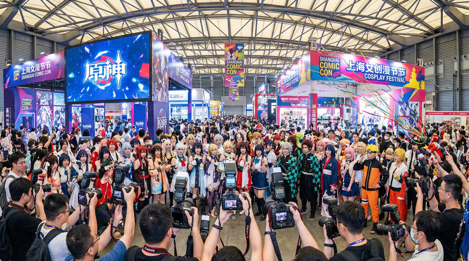 麻豆传媒动漫展